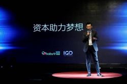 [9分钟教程]黔西南有什么工厂_哔哩哔哩